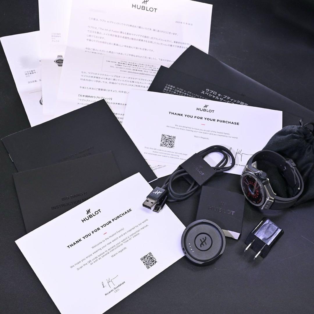 HUBLOT GEN3 スマートウォッチ　新型　新品同様　ウブロ