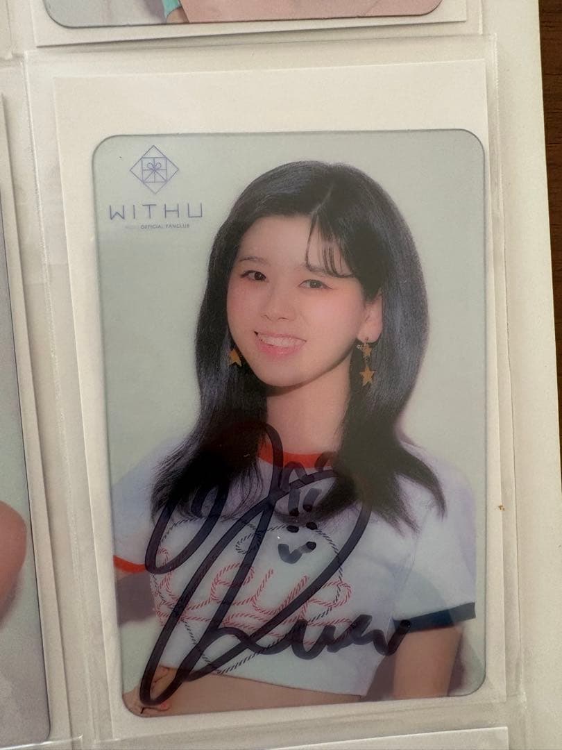 NiziU 直筆サイン入りトレカ 9枚 コンプリート