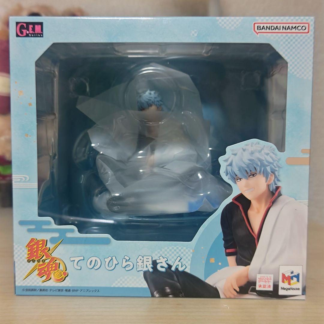 ♯Koi10VOはらぺこあおむしモバイルアソートフル6種