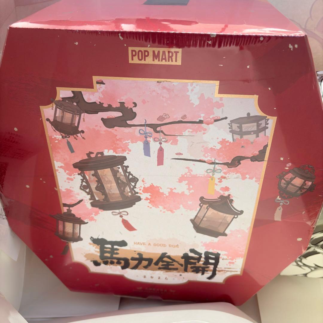 Have a Good Run 馬力全開 アソート ぬいぐるみペンダント☆正規品