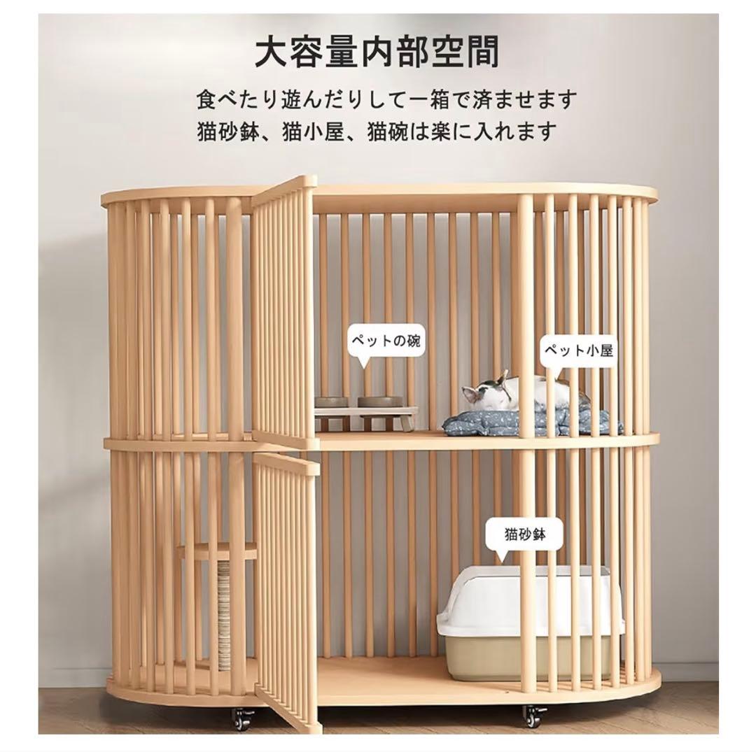 新品❣️猫 キャットケージ 110×75×110cm 黒 多用途 DIY 簡単 楽天市場