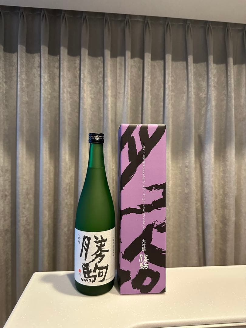 化粧箱付き】勝駒 大吟醸 25年8月製造 日本酒 希少