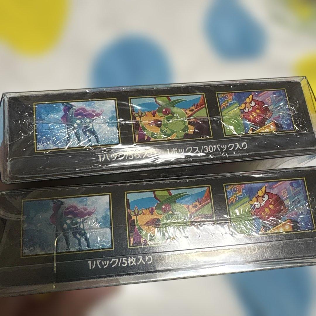 ポケモンカード　インフェルノx 2BOX❶クリアケース入りシュリンク付き