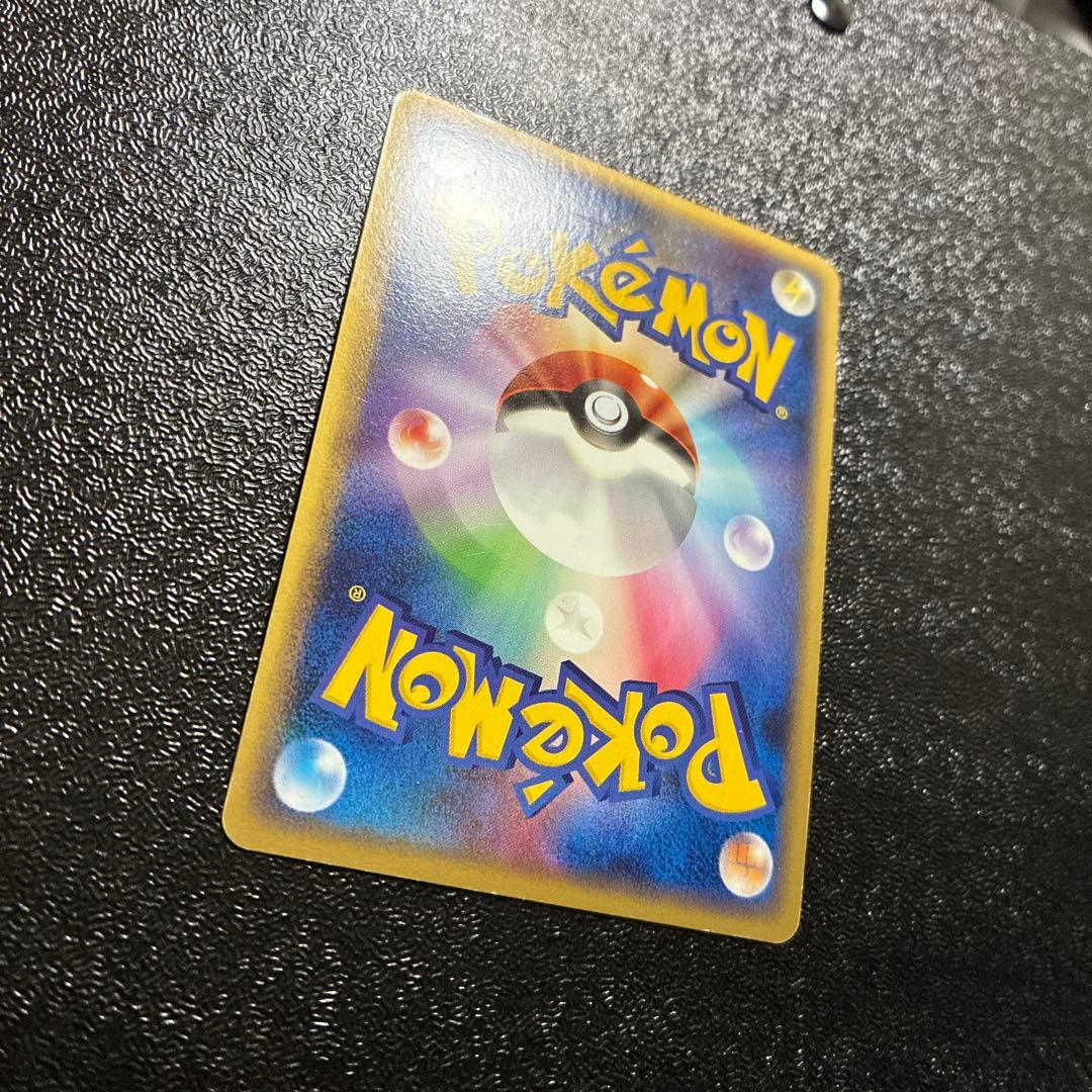 ゲンガー ☆ LL ロストリンク 015/040 おまけ付き