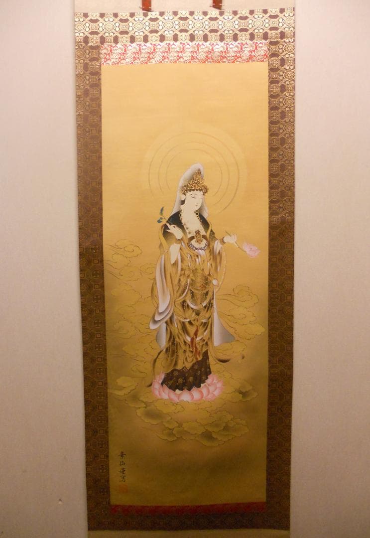 掛け軸 『 雲上観音 』 福田素仙 謹写 絹本 共箱 希少 軸装 掛軸 美品