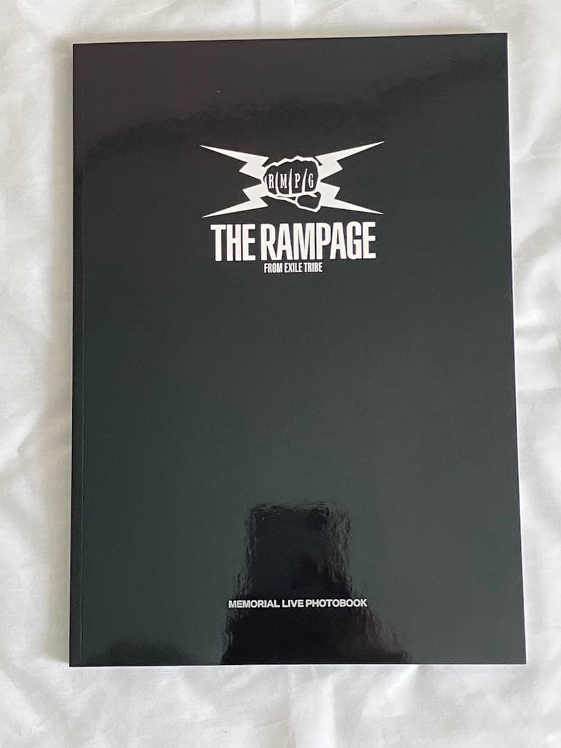 RAMPAGE グッズ 詰め合わせ 処分予定 値下げ相談可