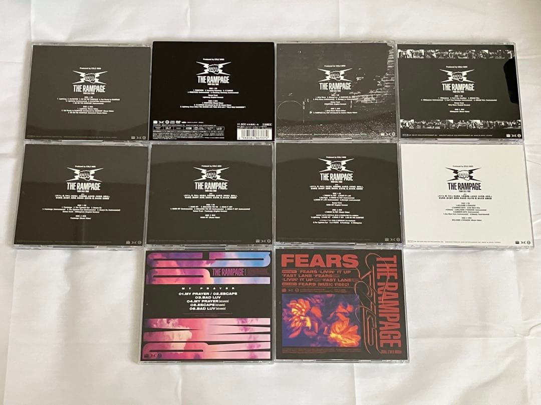 RAMPAGE グッズ 詰め合わせ 処分予定 値下げ相談可