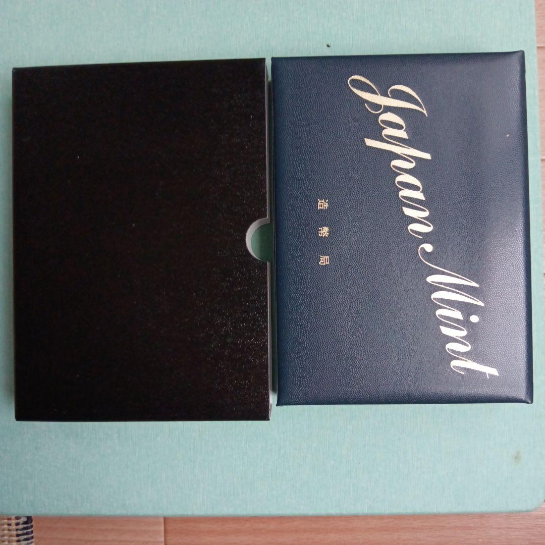 竜*馬様 プルーフ貨幣セット4セット 2019年〜2022年【銘板なし】