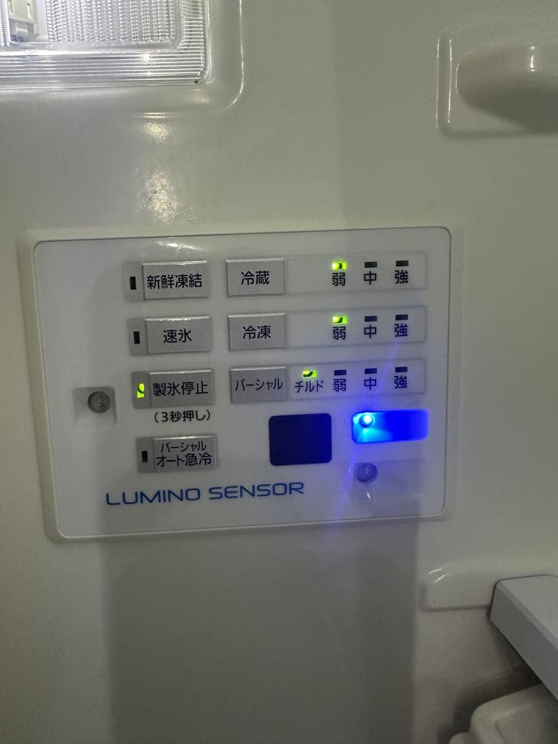 パナソニック ノンフロン冷凍冷蔵庫 NR-F561XPV-X