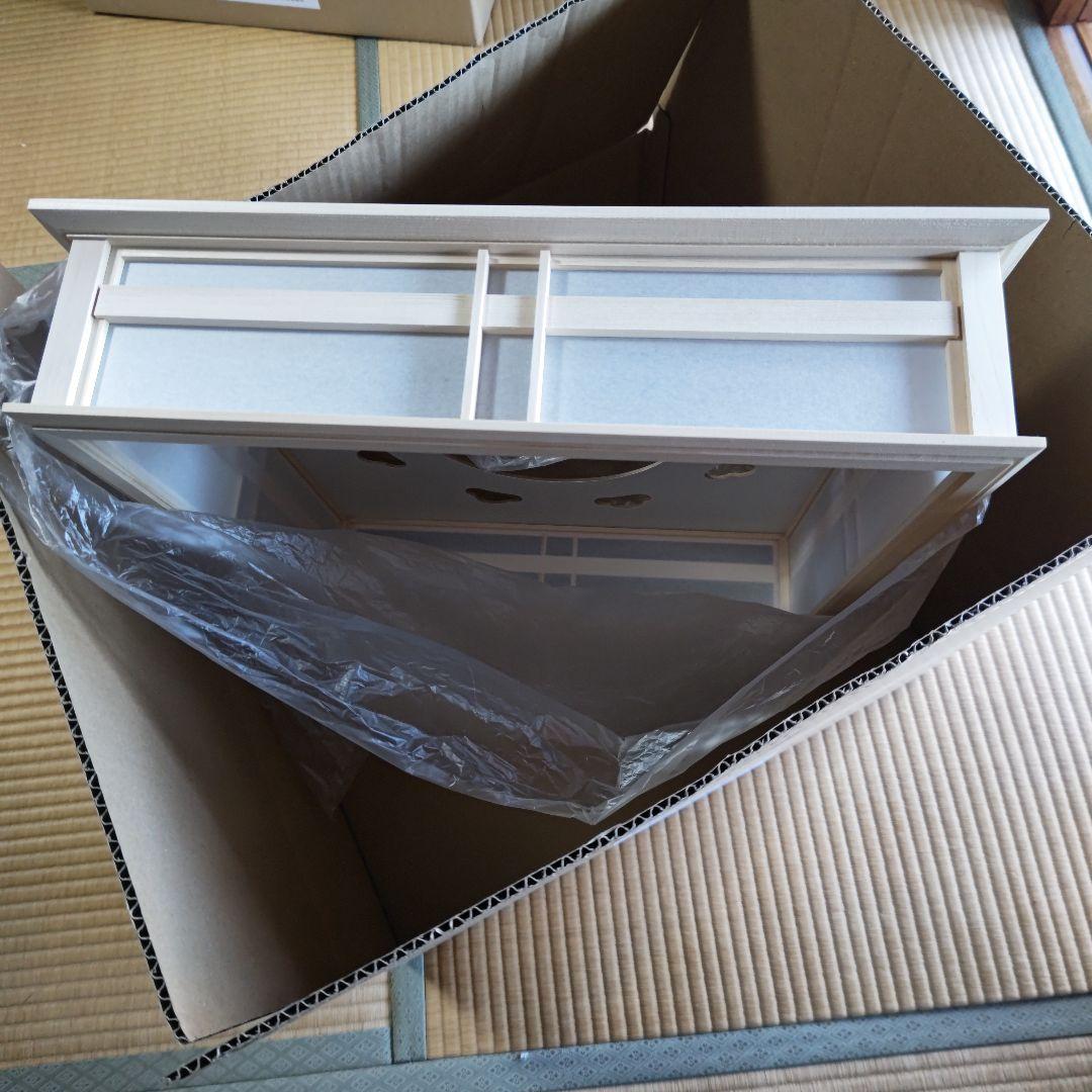 MarペンダントLGB14621LE1とLGB12621LE1セードの2点 MarペンダントLGB14621LE1とLGB12621LE1セードの2点 Amazon.co.jp