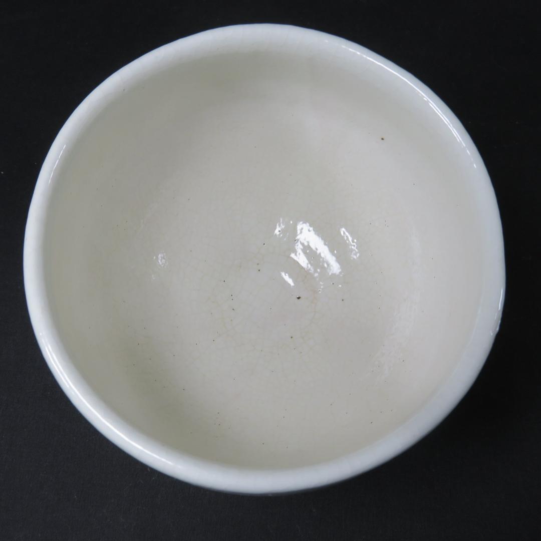 鵙 もず 鳥 茶碗 魚水庵 抹茶碗 茶器 木箱 共箱 茶道具 - メルカリ