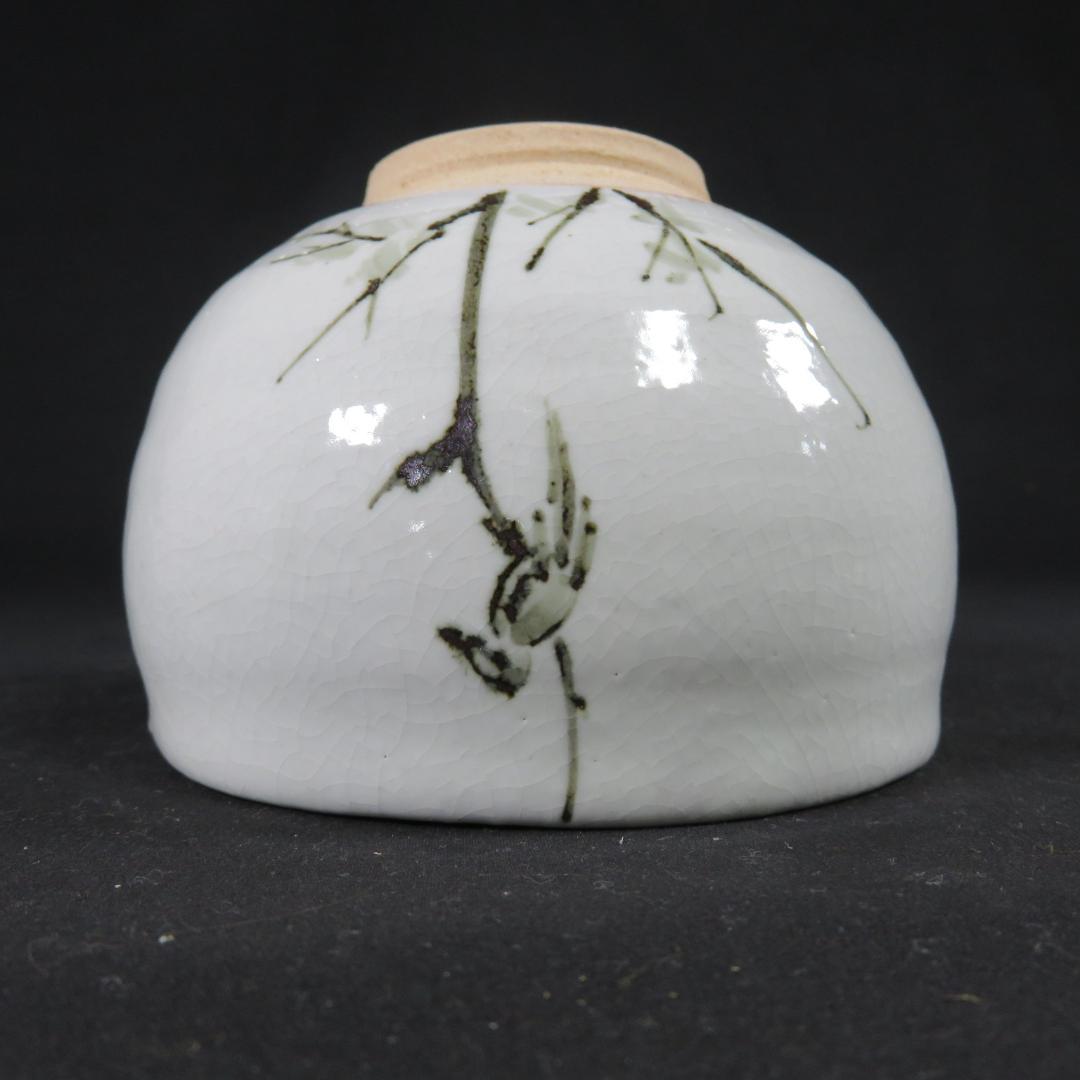 鵙 もず 鳥 茶碗 魚水庵 抹茶碗 茶器 木箱 共箱 茶道具 - メルカリ