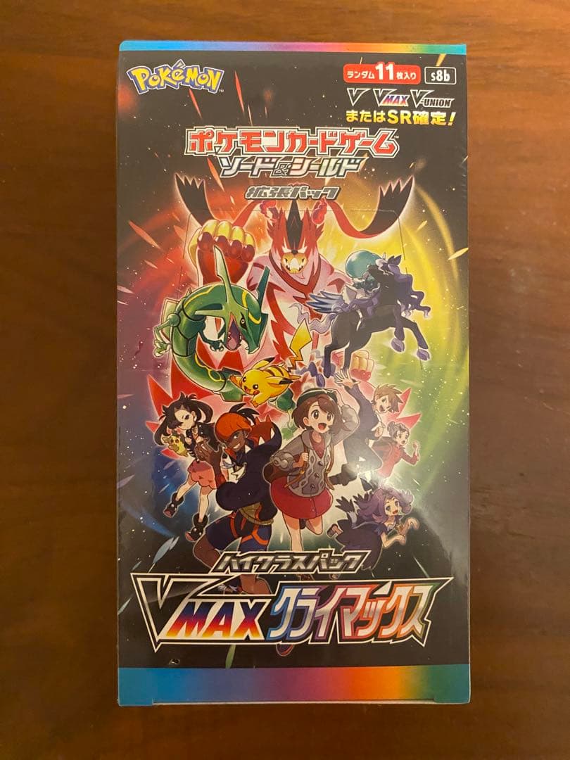 さ*ち様 4cダーバンデ パーツ