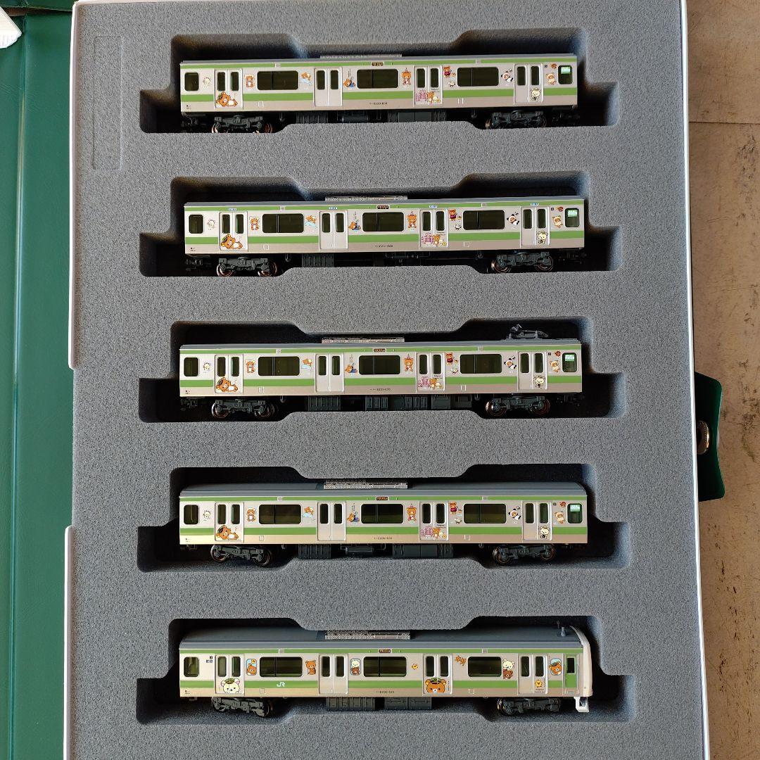 KATO E231系500番台「リラックマごゆるり号」