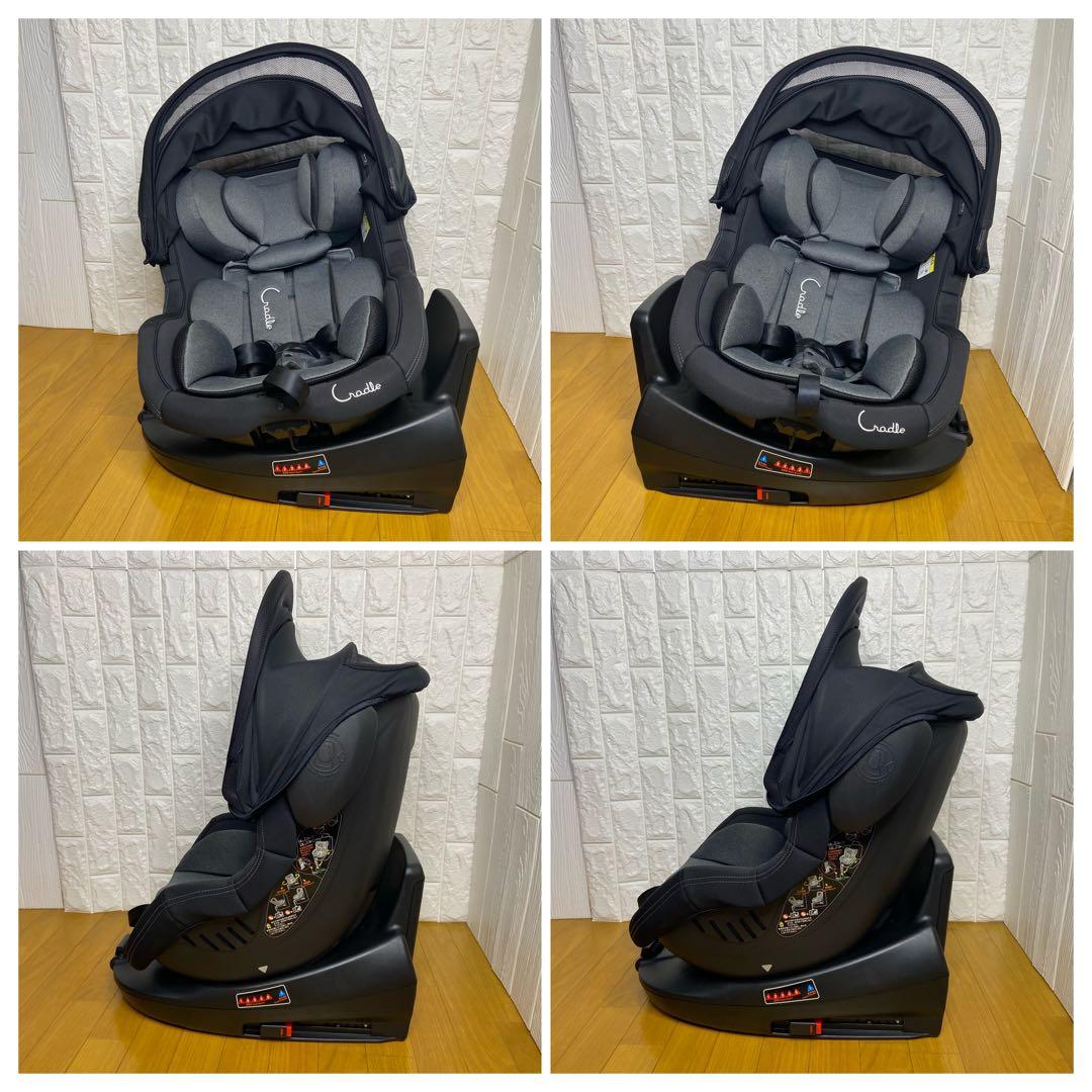 美品】クレイドル・オーカ クルターンプライムⅡ isofix バースデイ