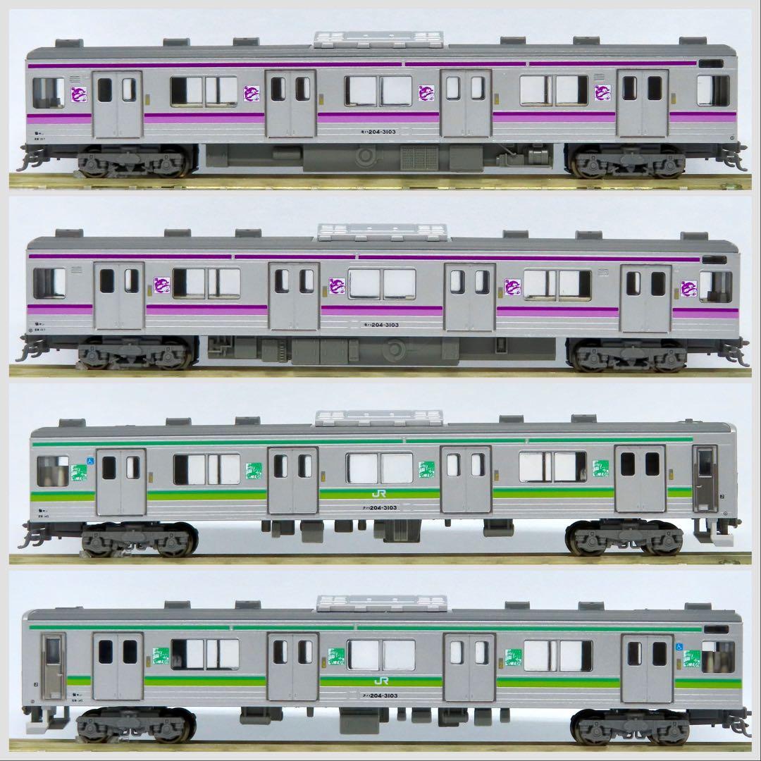 KATO 10-916 205系3100番台 仙石線（2WAYシート編成色）