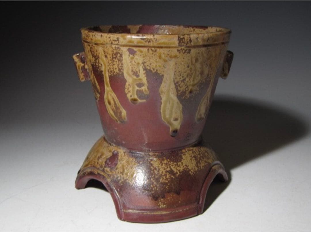 金重陶陽 備前花器 花入 見事な景色の逸品！7734