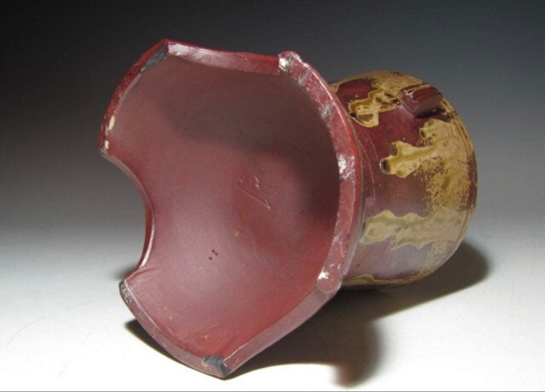 金重陶陽 備前花器 花入 見事な景色の逸品！7734