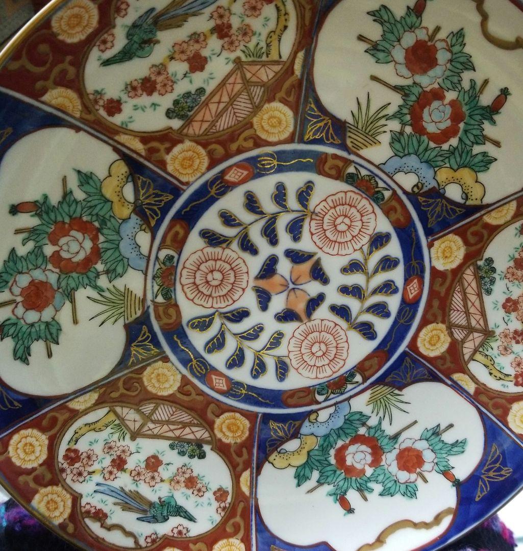 金襴手　古伊万里　有田焼　秀峰作　陶印いり直径31おおざら