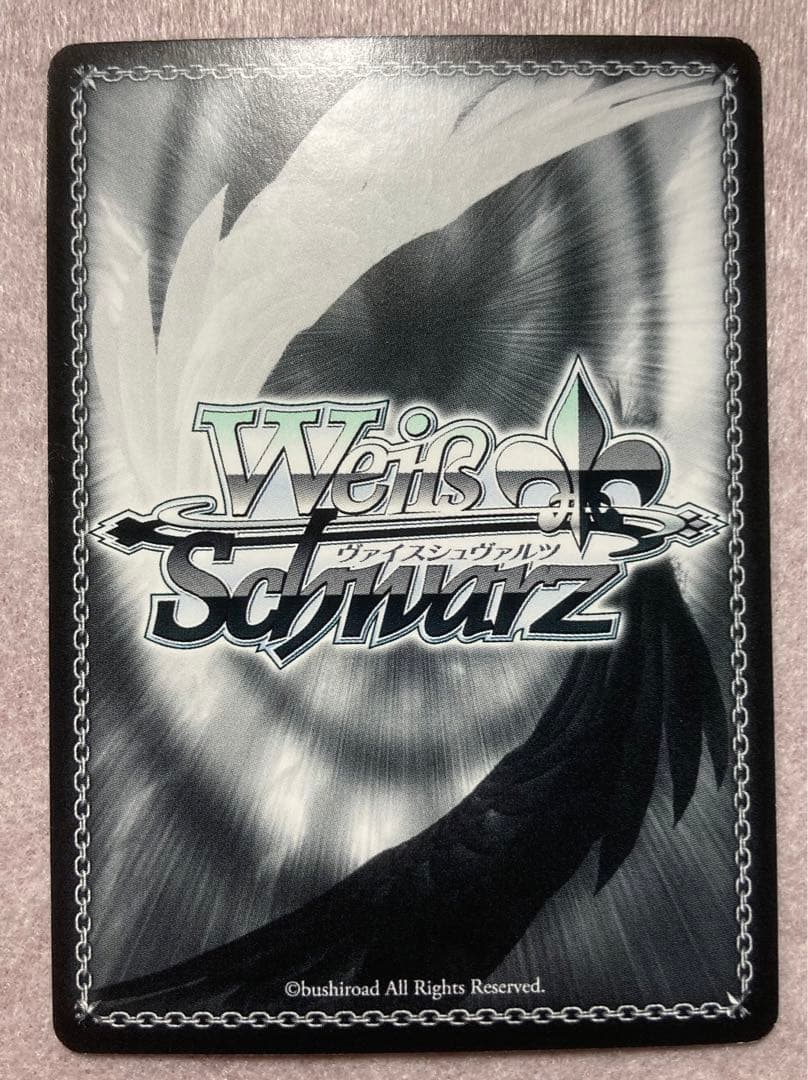 SAO ソードアートオンライン オーディナルスケール ユナ SP サイン