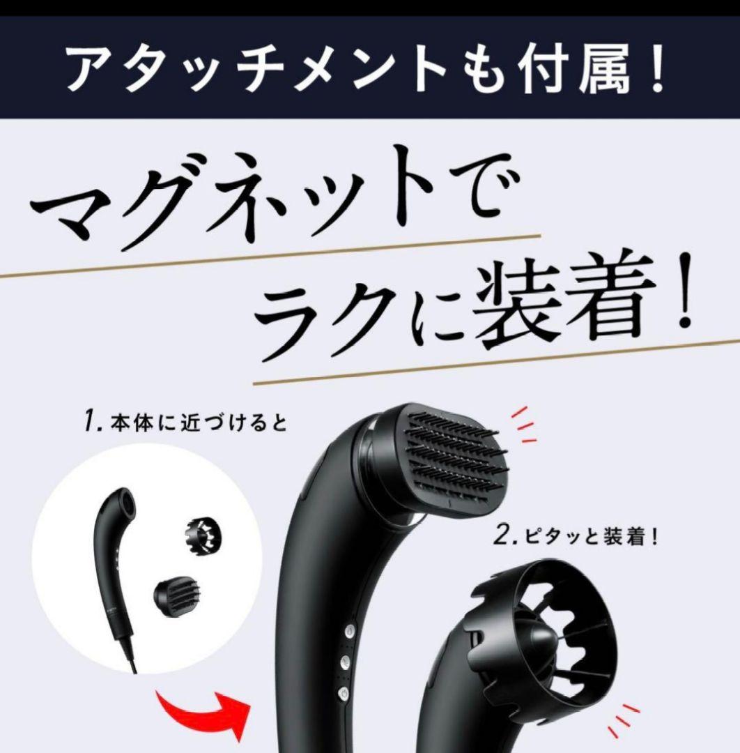 Brighteブライト シャワードライヤー ミストドライヤー（ 取説あり）