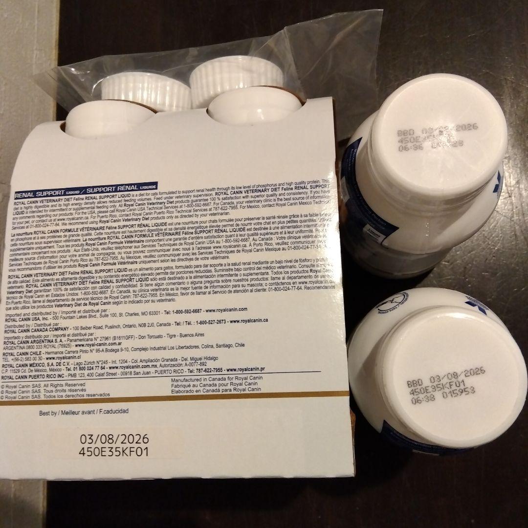 ROYAL CANIN RENAL SUPPORT 流動食 6本