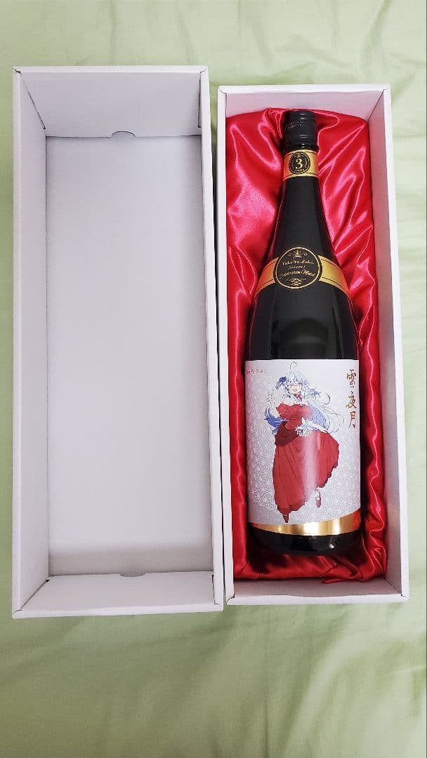 THE MACALLAN 43.6% 200周年限定 時空旅行シリーズ