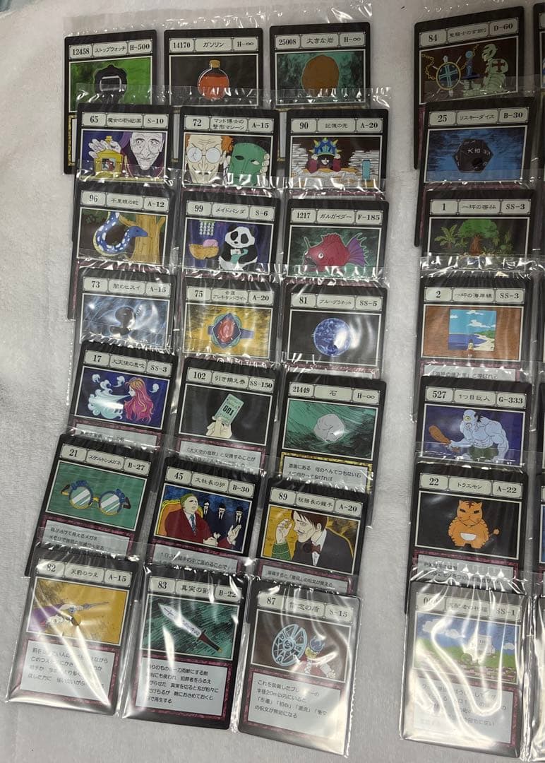 一番くじ　HUNTER×HUNTER ハンターハンター　フルコンプ　I賞 J賞