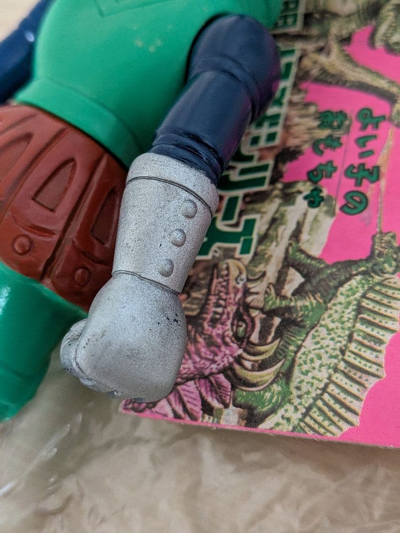 よい子のおもちゃ 透明怪獣シリーズ 暗黒大将軍 ソフビ 無版権 パチ