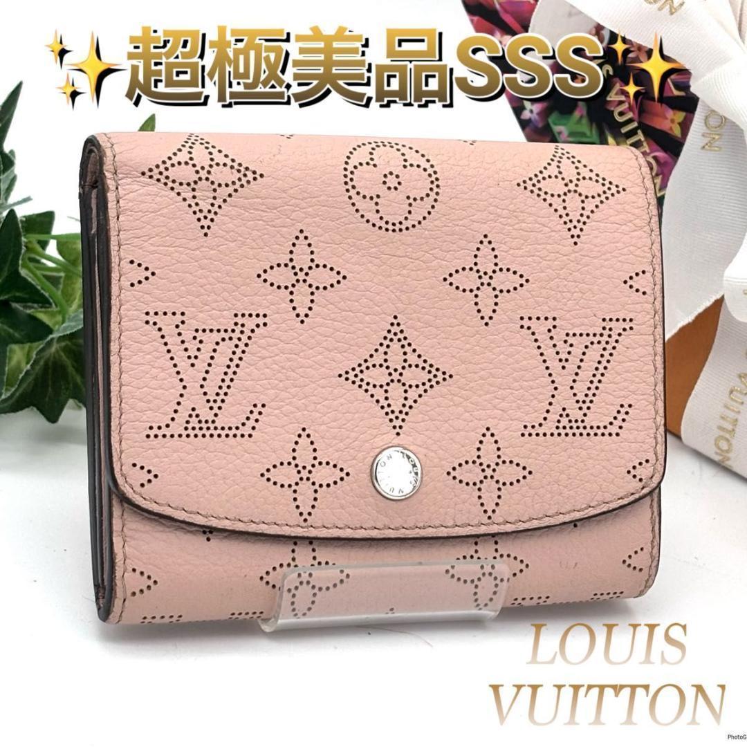 ルイヴィトン マヒナ ポルトフォイユ イリス コンパクト 二つ折り財布