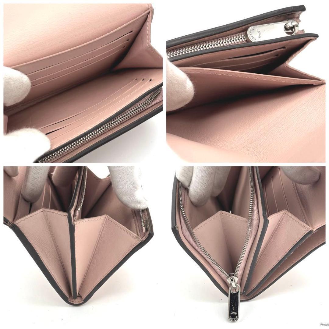 ルイヴィトン マヒナ ポルトフォイユ イリス コンパクト 二つ折り財布