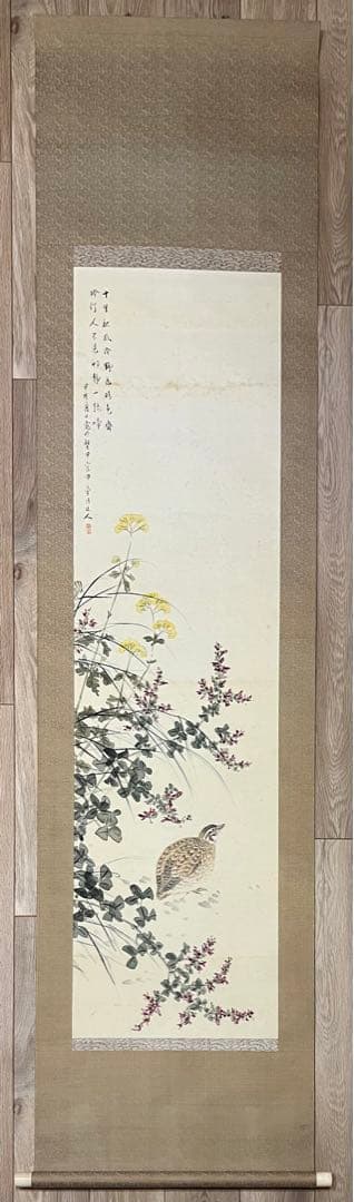 掛け軸 石田春水 鮎 絹本 希少 軸装 茶道具 掛軸 茶掛け 美品 です。