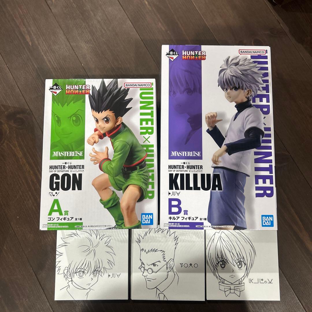 HUNTER×HUNTER ゴン キルア フィギュアセット