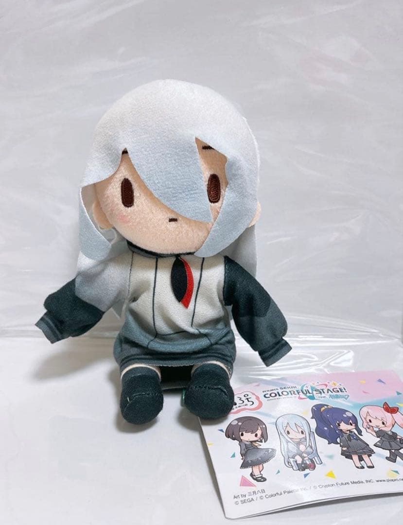 プロセカ ふわぷち ミニぬいぐるみ “25時、ナイトコードで。“ 宵崎奏