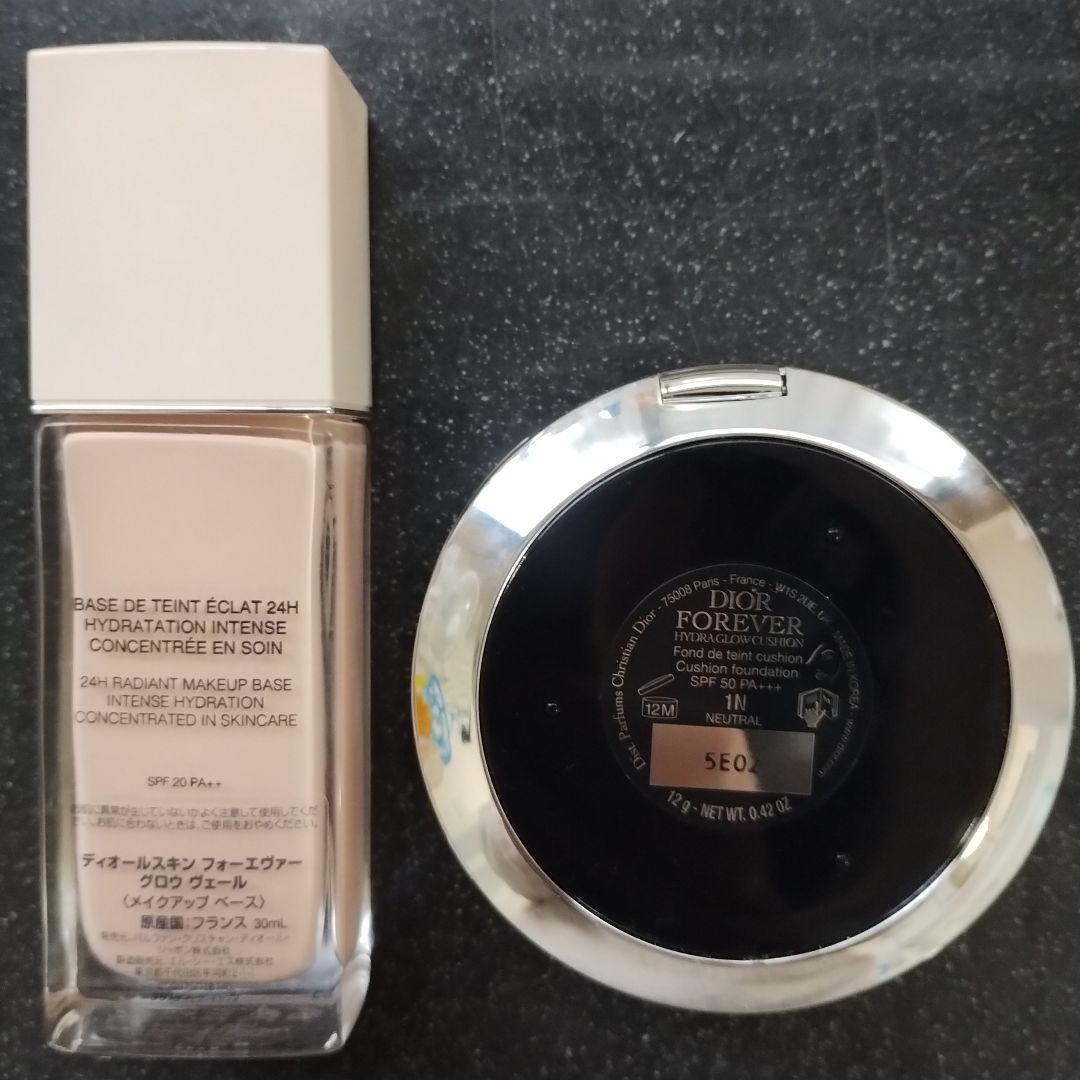 Dior フォーエヴァーイドラグロウクッション1N＆フォーエヴァーグロウヴェール