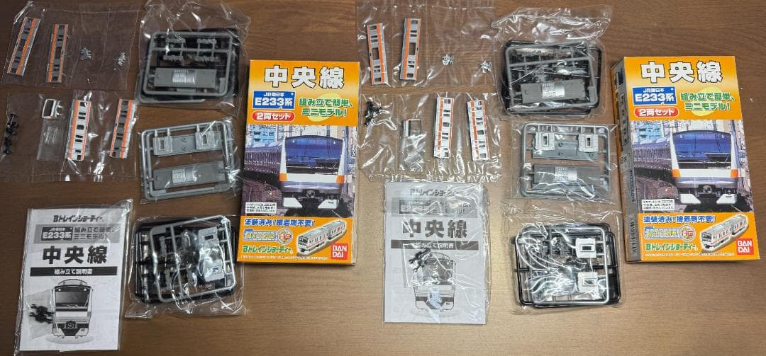 BトレインショーティーJR東E233系中央線2両セット　2箱