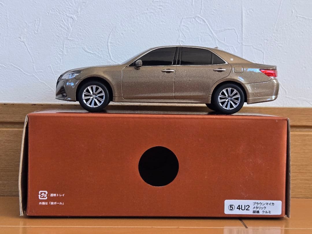 210クラウン　ジャパンカラーセレクション　カラーサンプルミニカー5色セット
