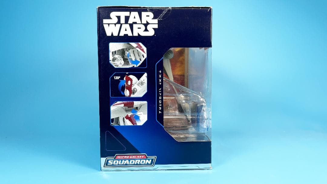 新品未開封 米国ターゲット限定 SWマイクロギャラクシー ガンシップ グリーン