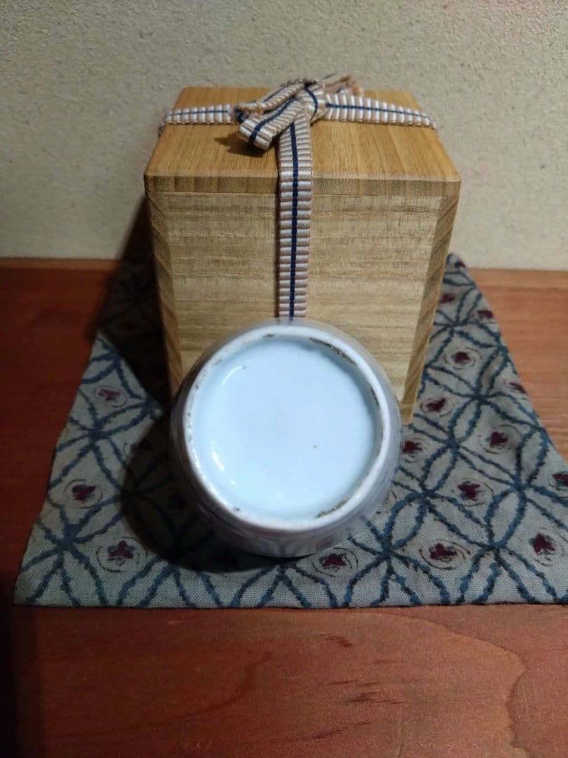 古伊万里 こんにゃく印判 大根と蕪 猪口 古印判 蒟蒻印判 民藝 - メルカリ