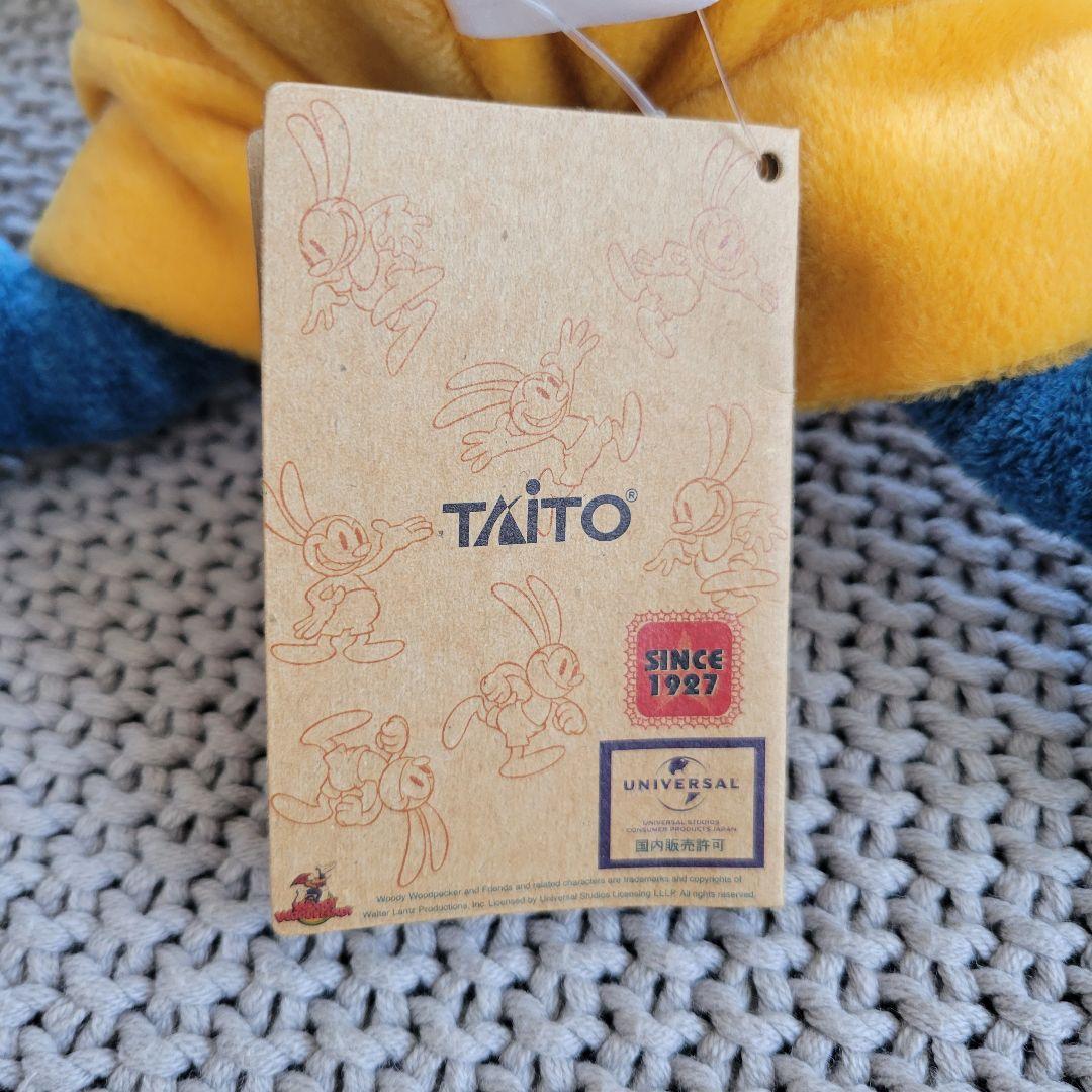 希少 オズワルドラビットブルー ぬいぐるみ