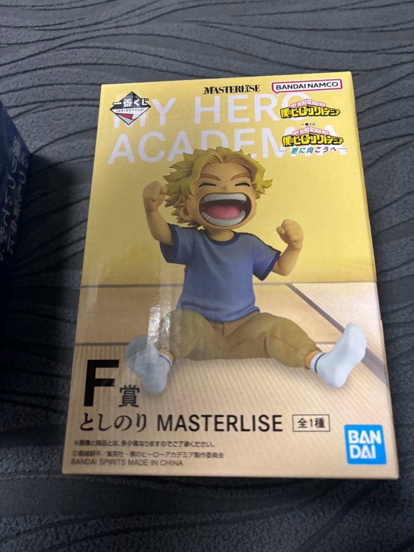 僕のヒーローアカデミア　一番くじ　F としのり E いずく&かつき　更に向こうへ