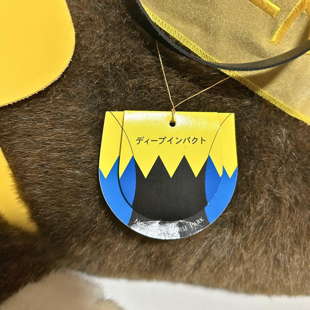 【希少・タグ付き】ディープインパクト ぬいぐるみ 2L 三冠馬記念モデル