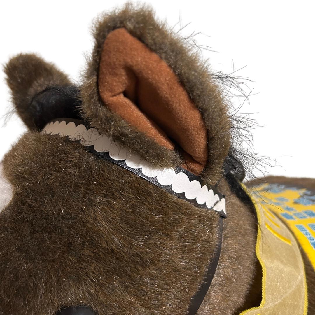 【希少・タグ付き】ディープインパクト ぬいぐるみ 2L 三冠馬記念モデル