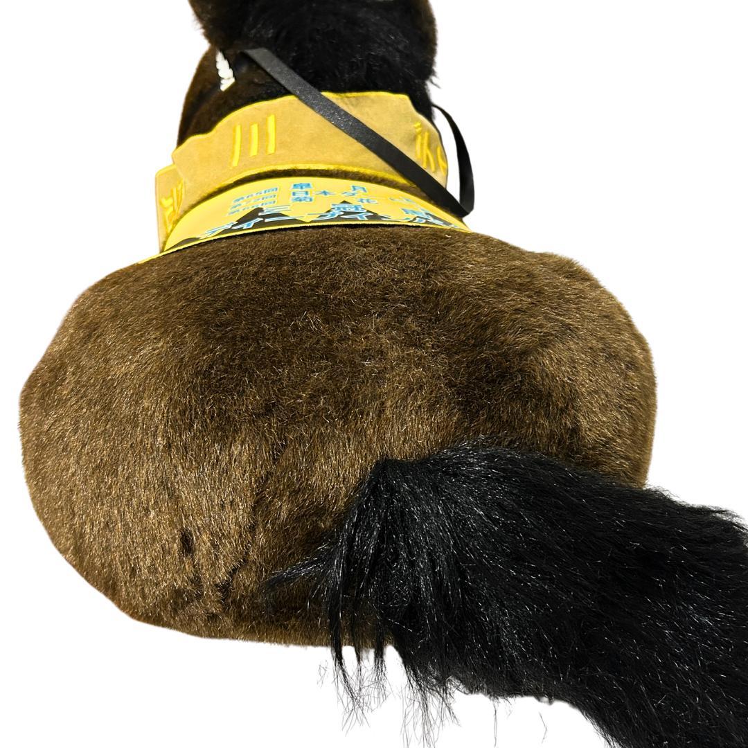 【希少・タグ付き】ディープインパクト ぬいぐるみ 2L 三冠馬記念モデル