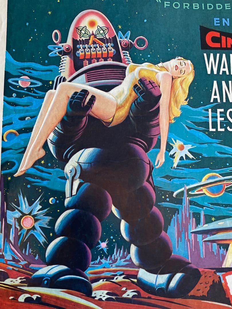 MGM映画「禁断の惑星」 / 1956 / オリジナルポスター / レア/ 美品