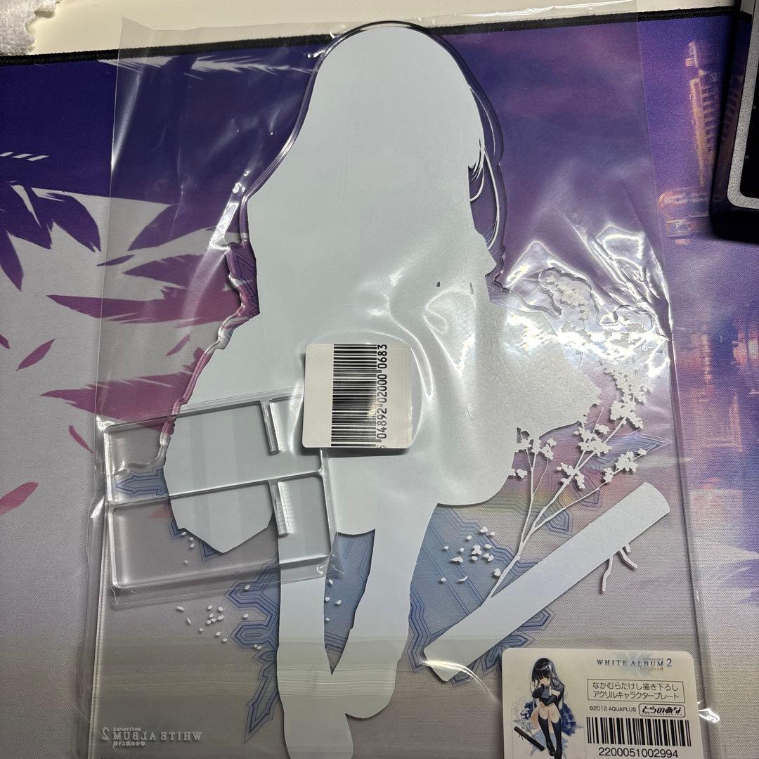 WHITE ALBUM2 冬馬かずさ アクリルスタンド