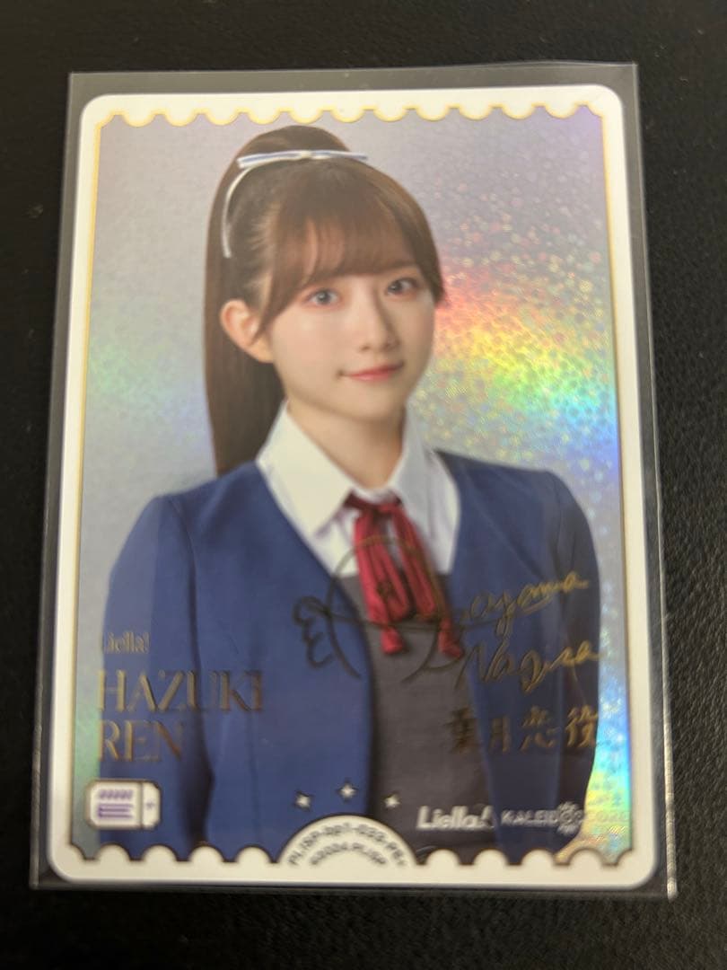 青山なぎさ直筆サイン入り缶バッジ 青山なぎさ直筆サイン入り缶バッジ