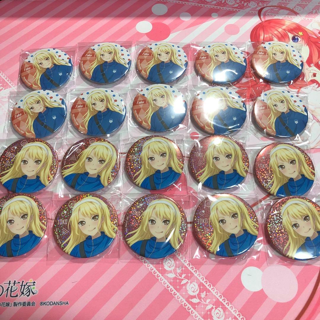 バンドリ 赤い羽根 缶バッジ 奥沢美咲 バンドリ まとめ売り 奥沢 美咲