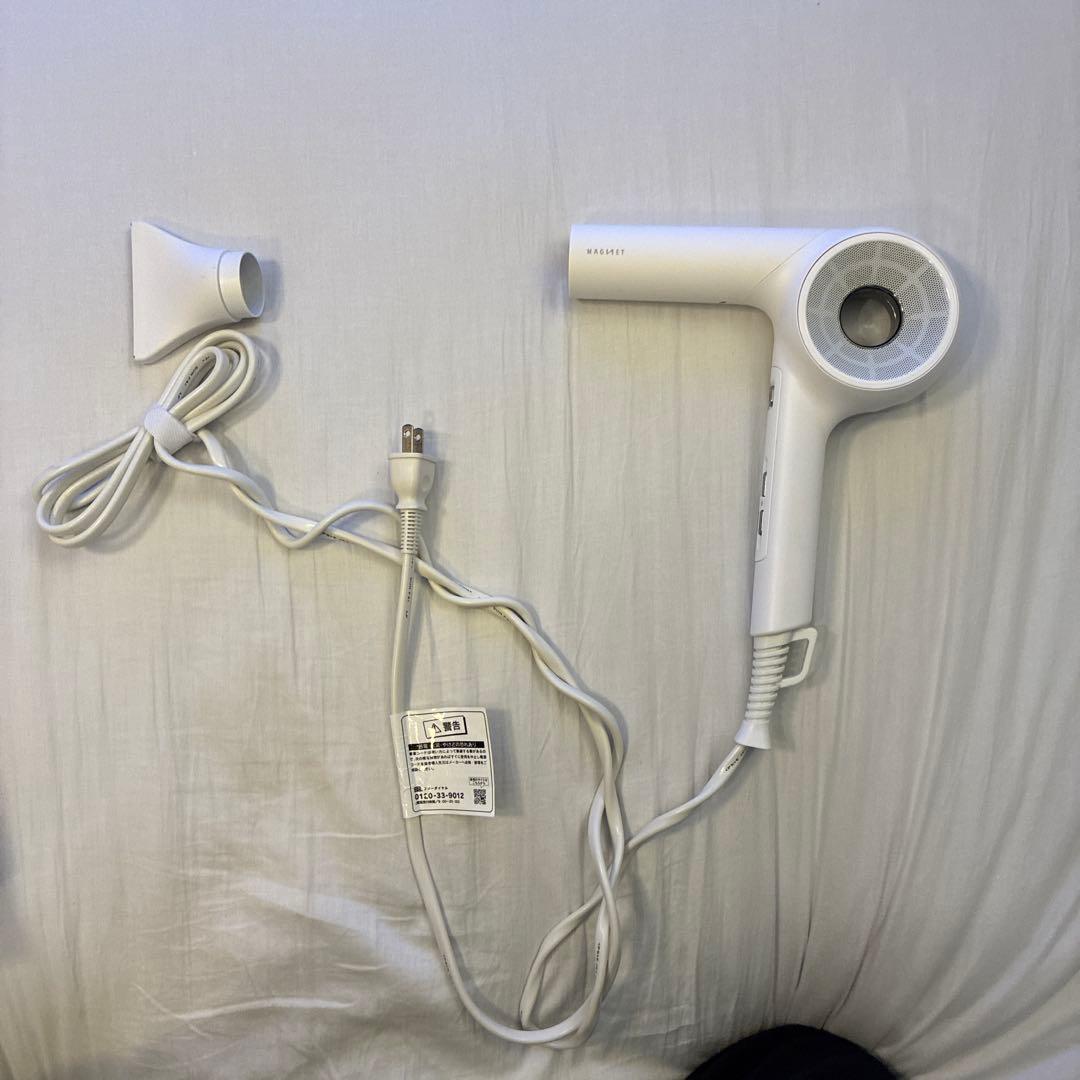 MAGNET Hair Pro ホワイト ドライヤー