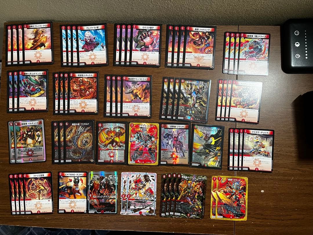 赤単フミガルド 赤単レッドアウト 赤単速攻 デッキ 改造パーツ付き